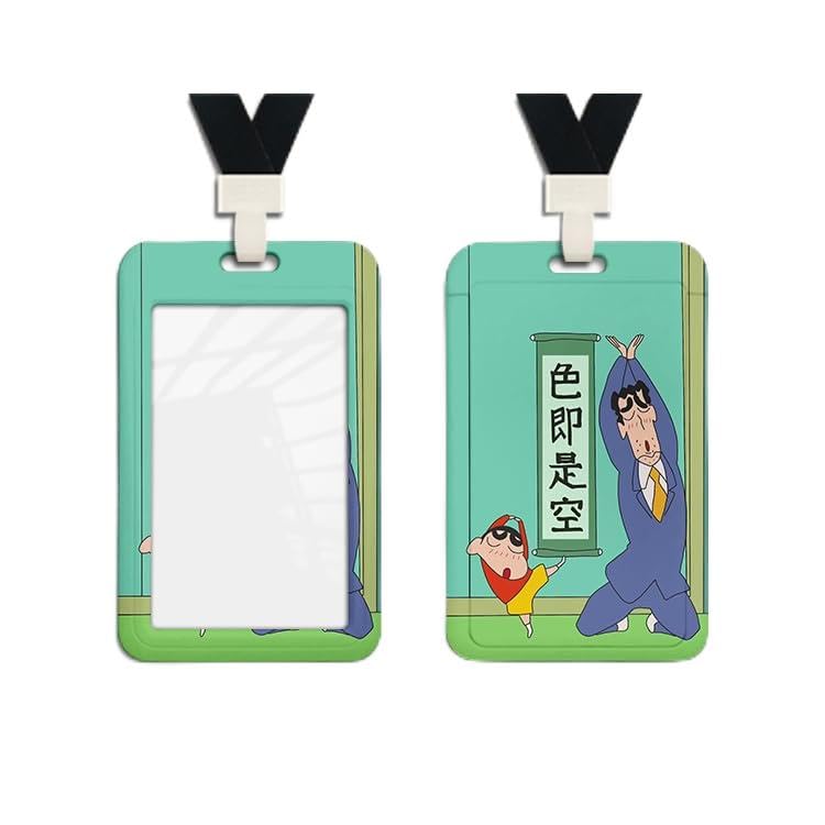 Amazon | [GammeC] IDカードホルダー クレヨンしんちゃん 野原